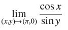COS X lim (x,y)(7,0) siny