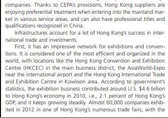 companies. Thanks to CEPA's provisions, Hong Kong suppliers are enjoying preferential treatment when entering