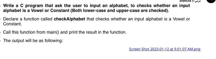 Write a C program that ask the user to input an alphabet, to checks whether an input alphabet is a Vowel or