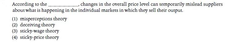 According to the changes in the overall price level can temporarily mislead suppliers about what is happening