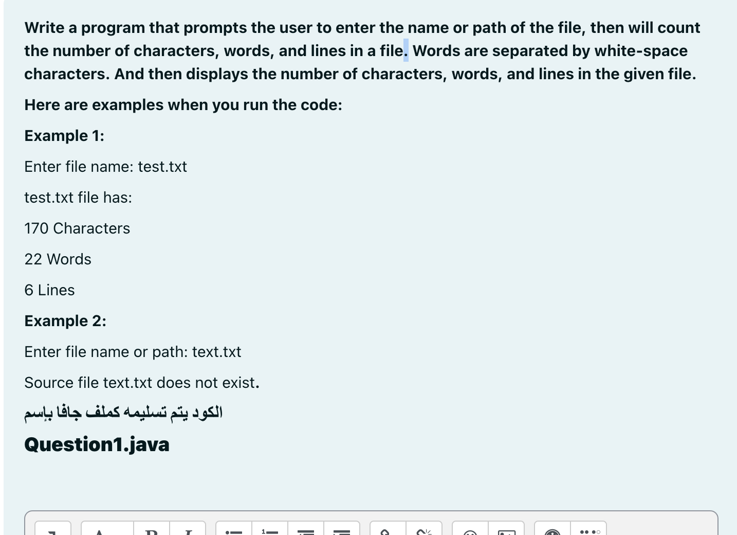 Write a program that prompts the user to enter the name or path of the file, then will count the number of