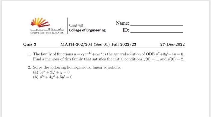 student submitted image, transcription available below