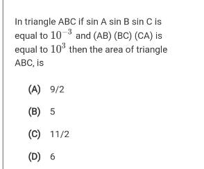 In triangle ABC if sin A sin B sin C is equal