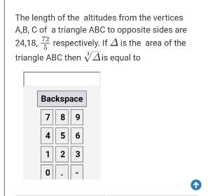 The length of the altitudes from the vertices A,B, C of a
