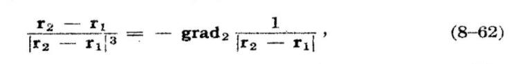 1 r2 (8-62) grad2 r2 - r2 13 ri