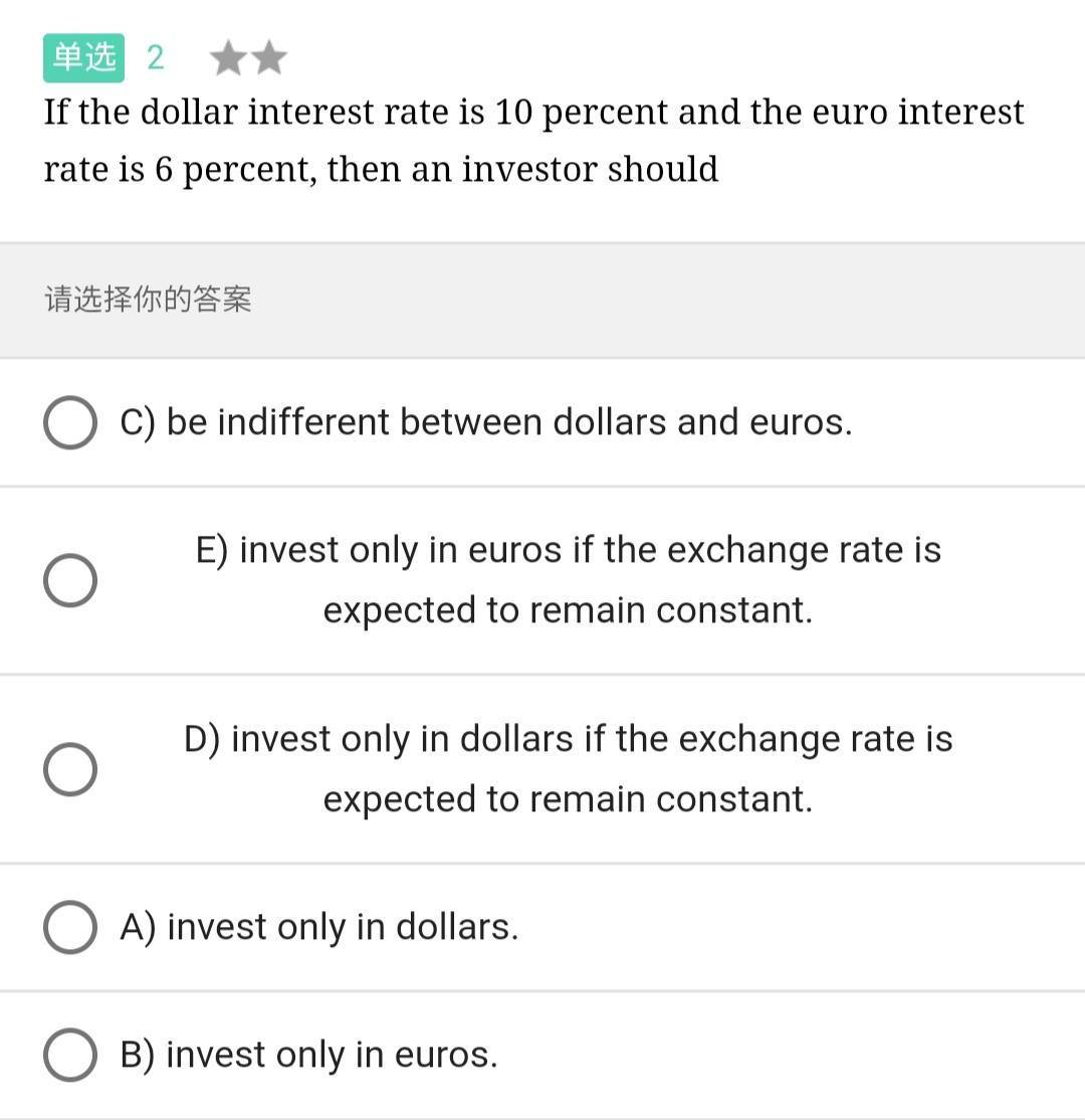 today's exchange rate at $1.10 per euro, next year's expected exchange rate