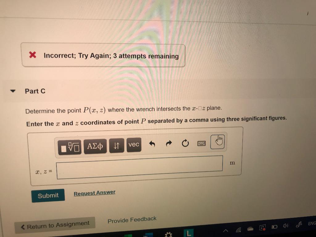 Figure 1 of 1 4 m 600 N 4 m 2m 300