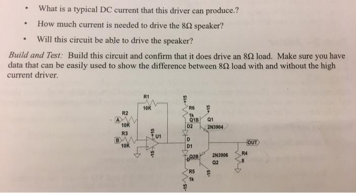 What is a typical DC current that this driver can produce.?!• How much current is needed to drive the 892 speaker?• Will th