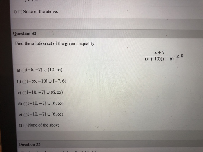 the ramp and the freeway? a) sin b) sin! c) cos- d)