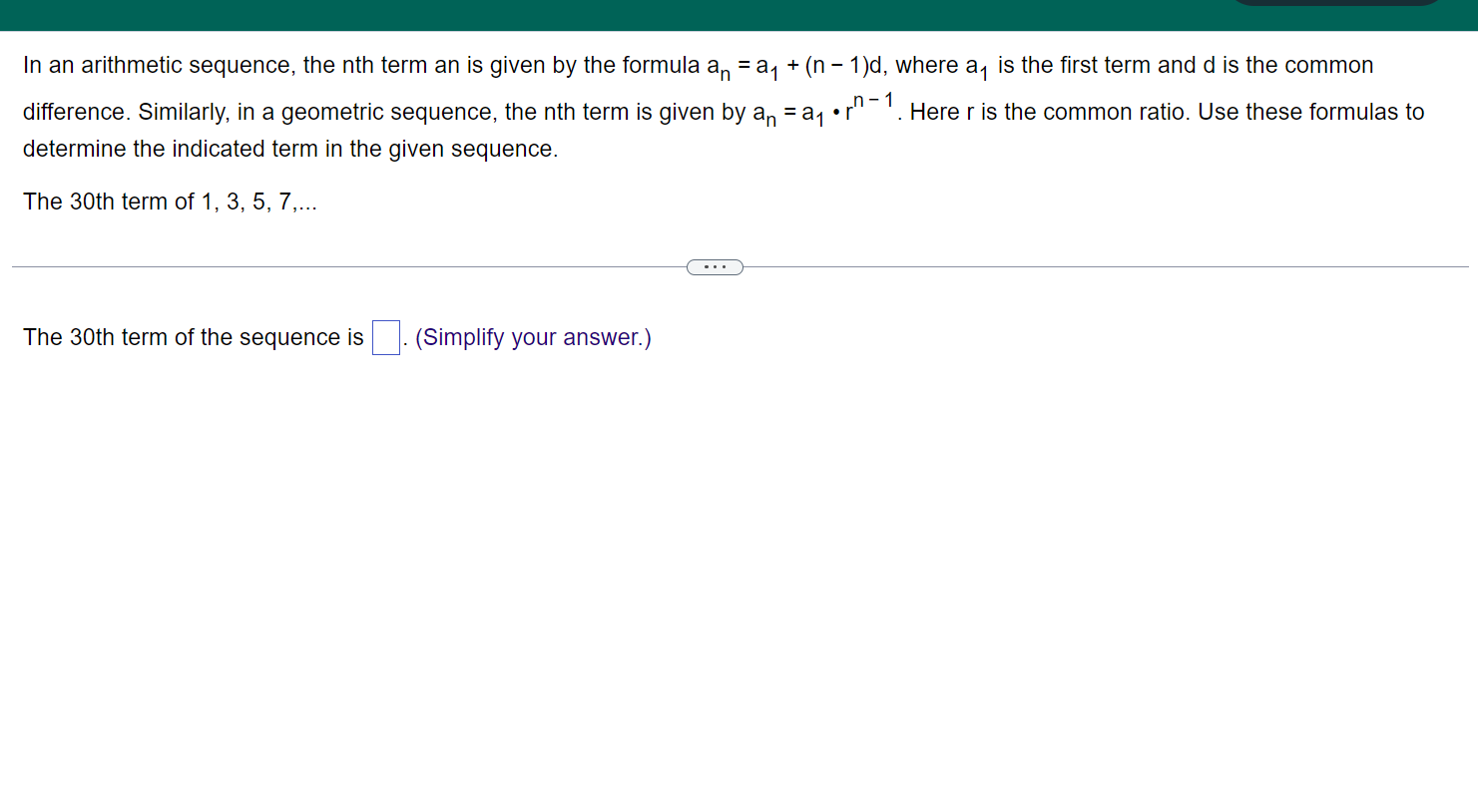In an arithmetic sequence, the nth term an is given by the