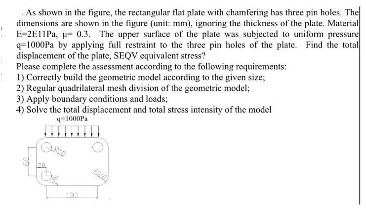 As shown in the figure, the rectangular flat plate with chamfering has three pin holes. The dimensions are