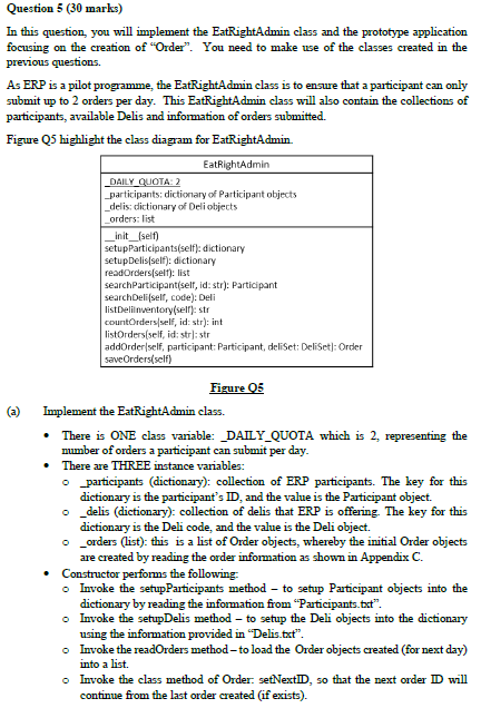 participants create their "Order". To reduce complexity, ERP enrolment is out-of-scope, instead