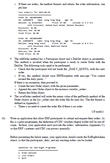 Deduction of CDC vouchers/digital wallet is out-of-scope. However, your prototype application must