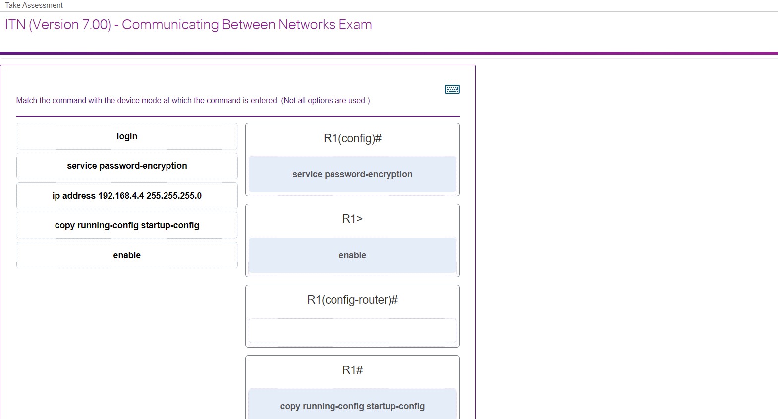 switches to maintain the same path for the packets in the same