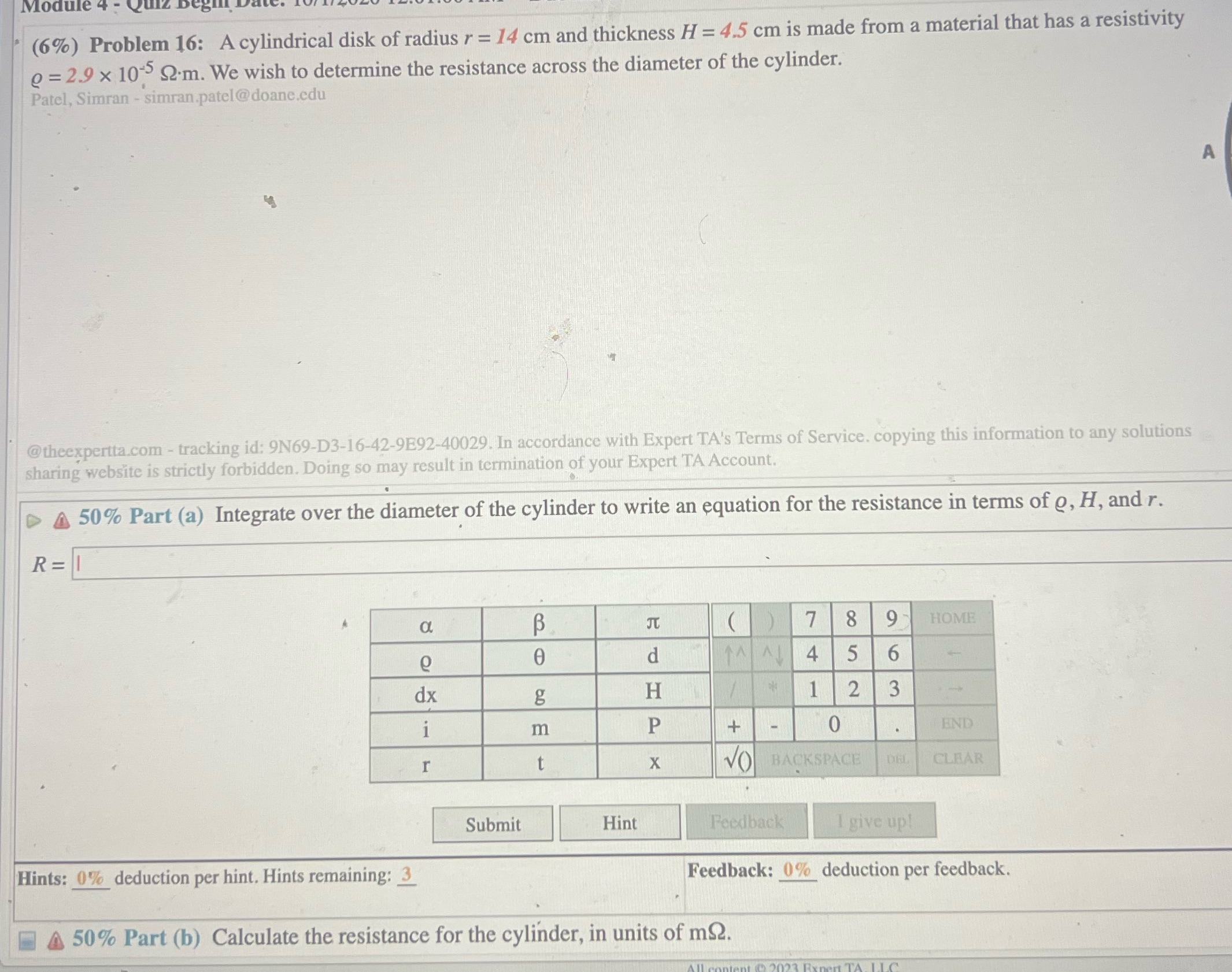 Module 4- (6%) Problem 16: A cylindrical disk of radius r =