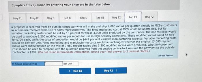 Market research estimates that quarterly volume could be increased to 15,260 units,