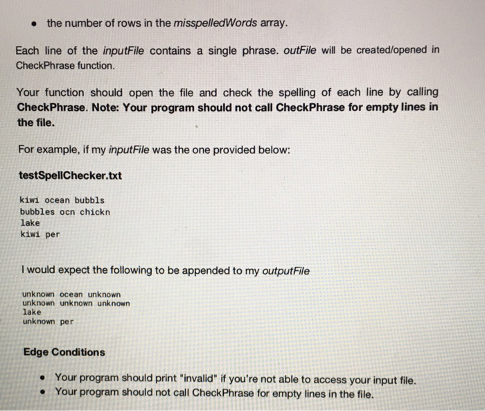 an entire file It should have the following parameters in the order