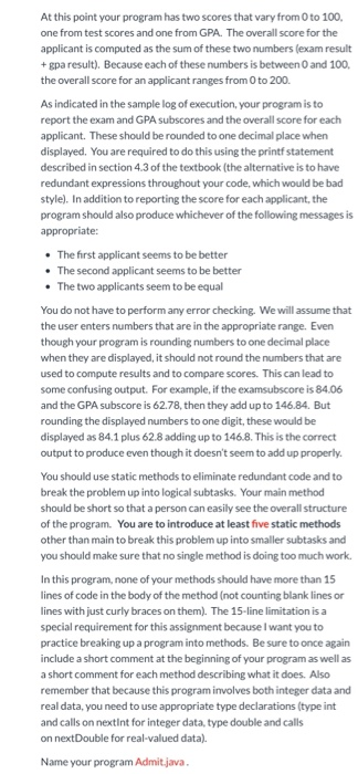 This is a simplified version of a program that might be used