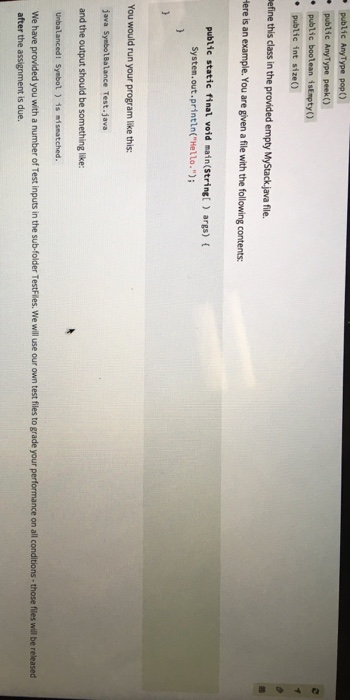 take a single command line argument. This argument should be the name