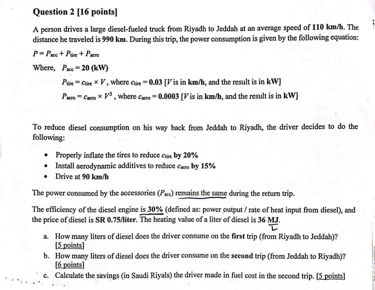 24 hours a day, 365 days a year. The dimensions of the