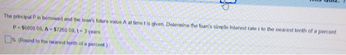 A. The effective annual yield is the simple interest ate that produces