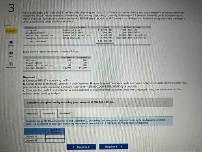 Solid Bank and Trust (RSB&T) offers only checking accounts. Customers can write