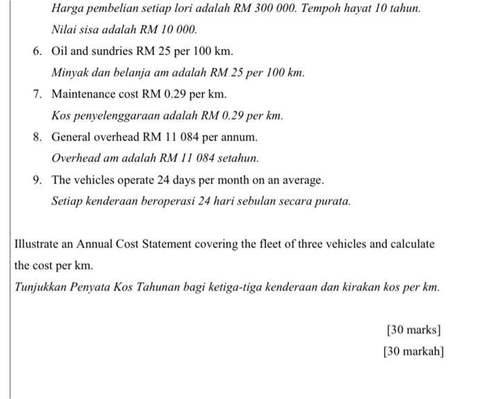 unit dalam industri perkhidmatan. [3 marks) [3 markah] (ii) State TWO (2)