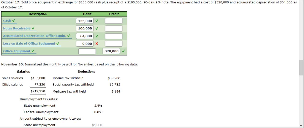 entry is required, select "No entry required" from the dropdown and leave