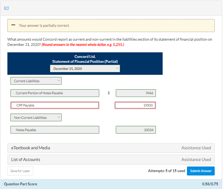 5,255.) Annual Interest Period July 1, 2020 Cash Payment Interest Expense Reduction