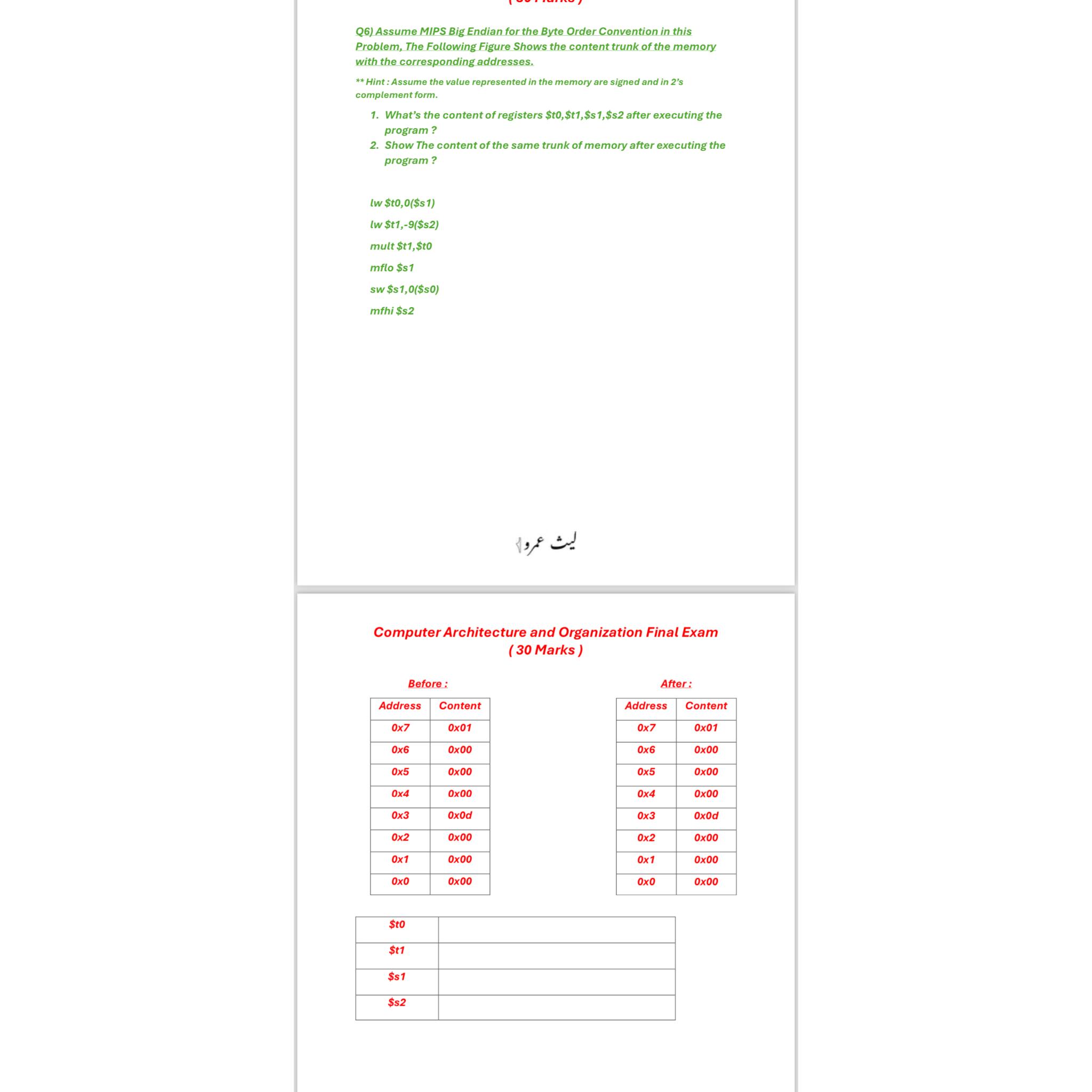 image text in transcribed