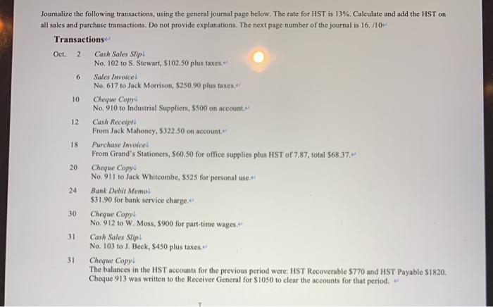 image text in transcribed