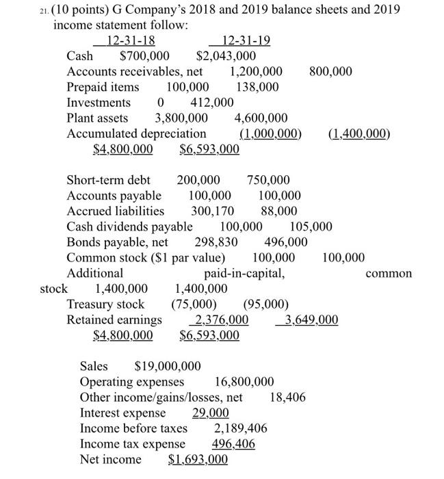  Please answer this question now. i will give a thumbs up.