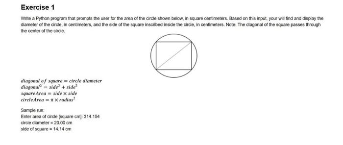  Wite a Python program that prompts the user for the area