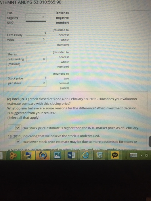 equity method investments, net (23) Gains (losses) on other equity investments, net