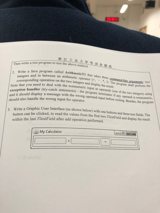  Java programming Please answer fast Then write a test program to