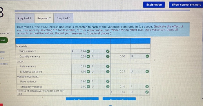 The standards relating to one of these products are shown below, along