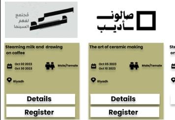 Please help. I would like to write android studio java code
