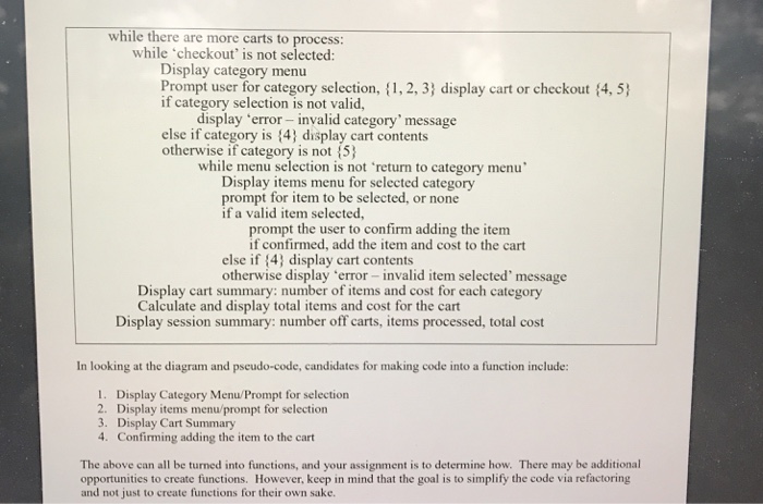 the growing size and complexity of the application it was decided that
