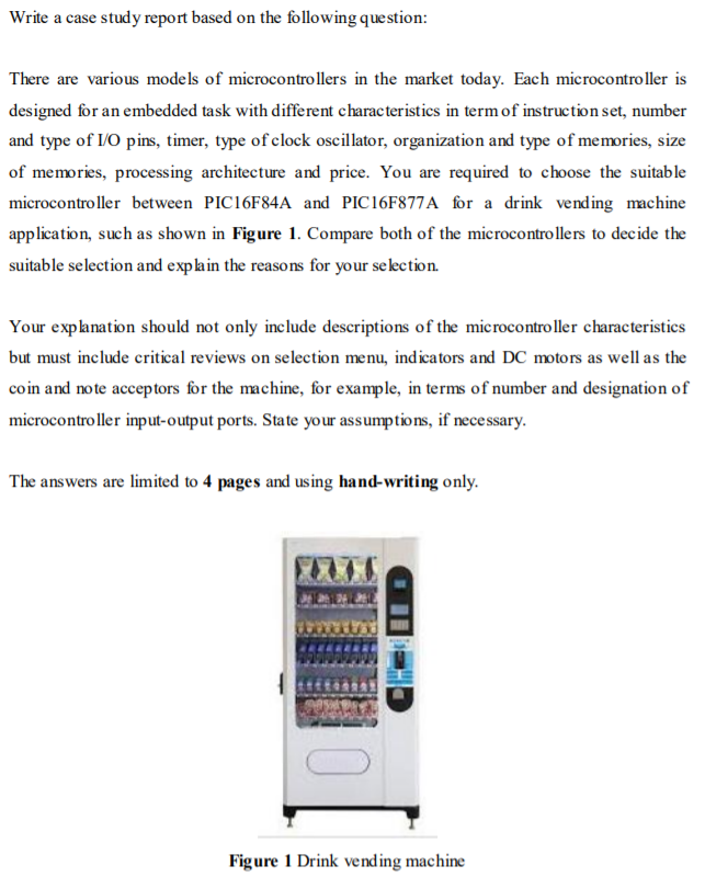 Nissan LEAF has off. The car in Nissan LEAF, the world's first
