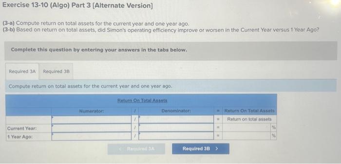 profit margin improve or worsen in the Current Year versus 1 Year