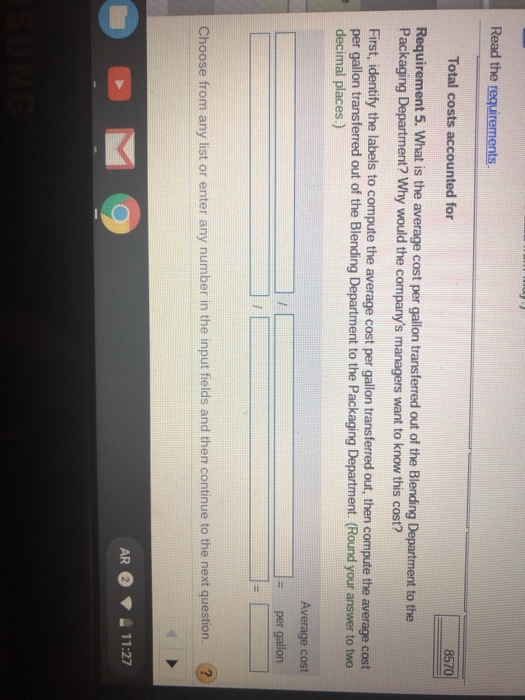 the blending process (dyes) and at the end of the packaging process