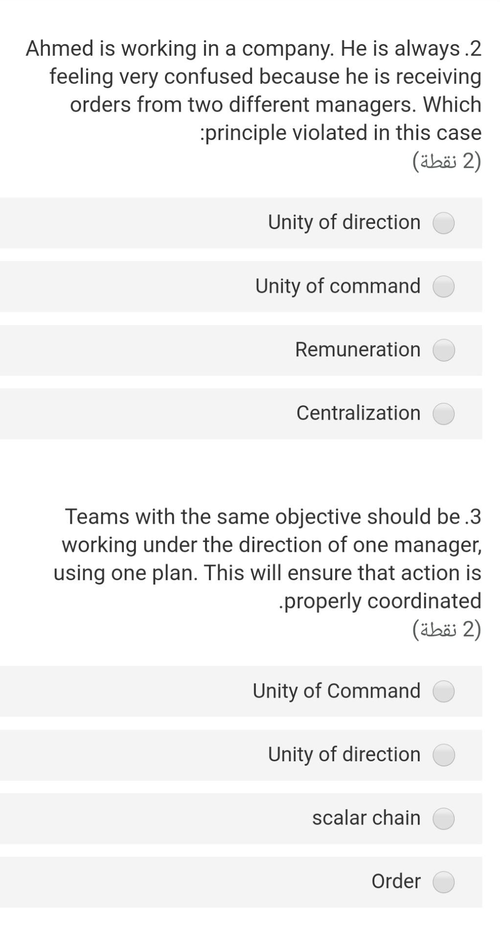  Choose the correct answer without explanation Ahmed is working in a