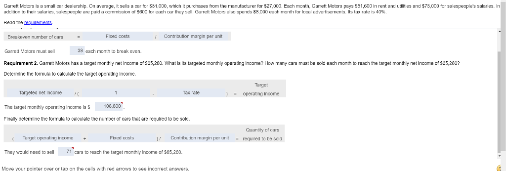  1) please correct target monthly operating cost 2) please correct the