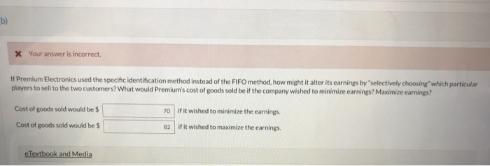 stock. All are identical, all are priced to sell at $85. One