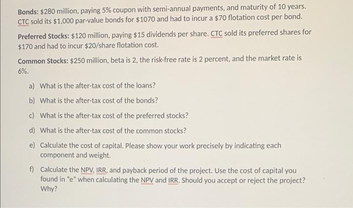 a supplier of auto repair parts used in the after-market with products