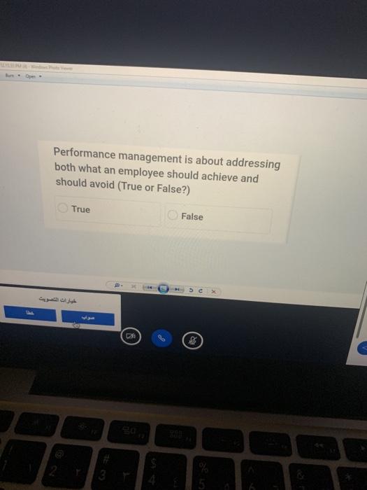  Performance management is about addressing both what an employee should achieve