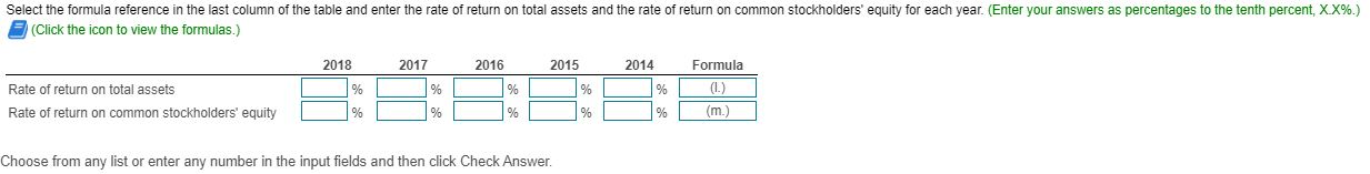 I am having a hard time finding total assets for 2013