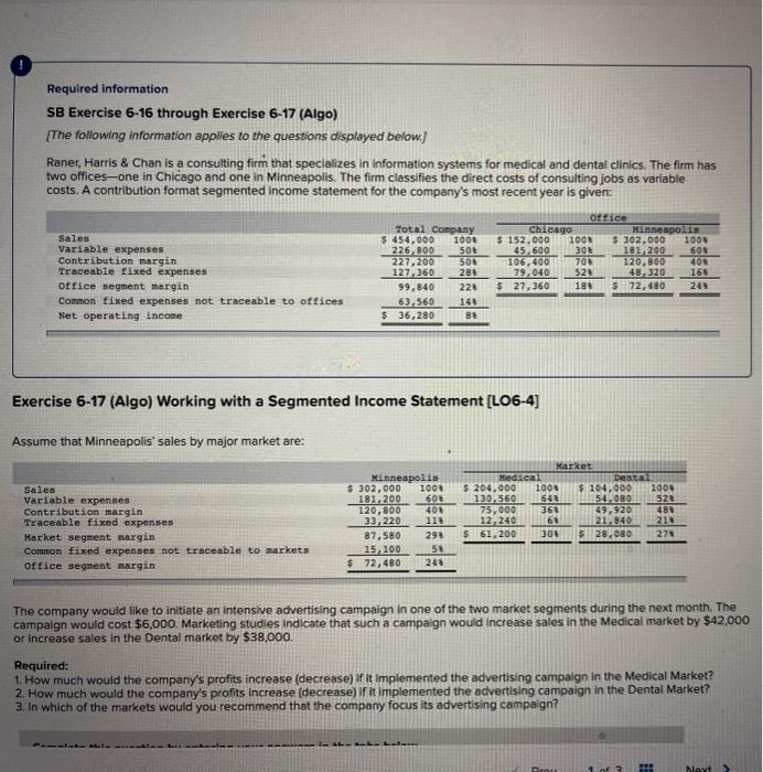  Required information SB Exercise 6-16 through Exercise 6-17 (Algo) [The following