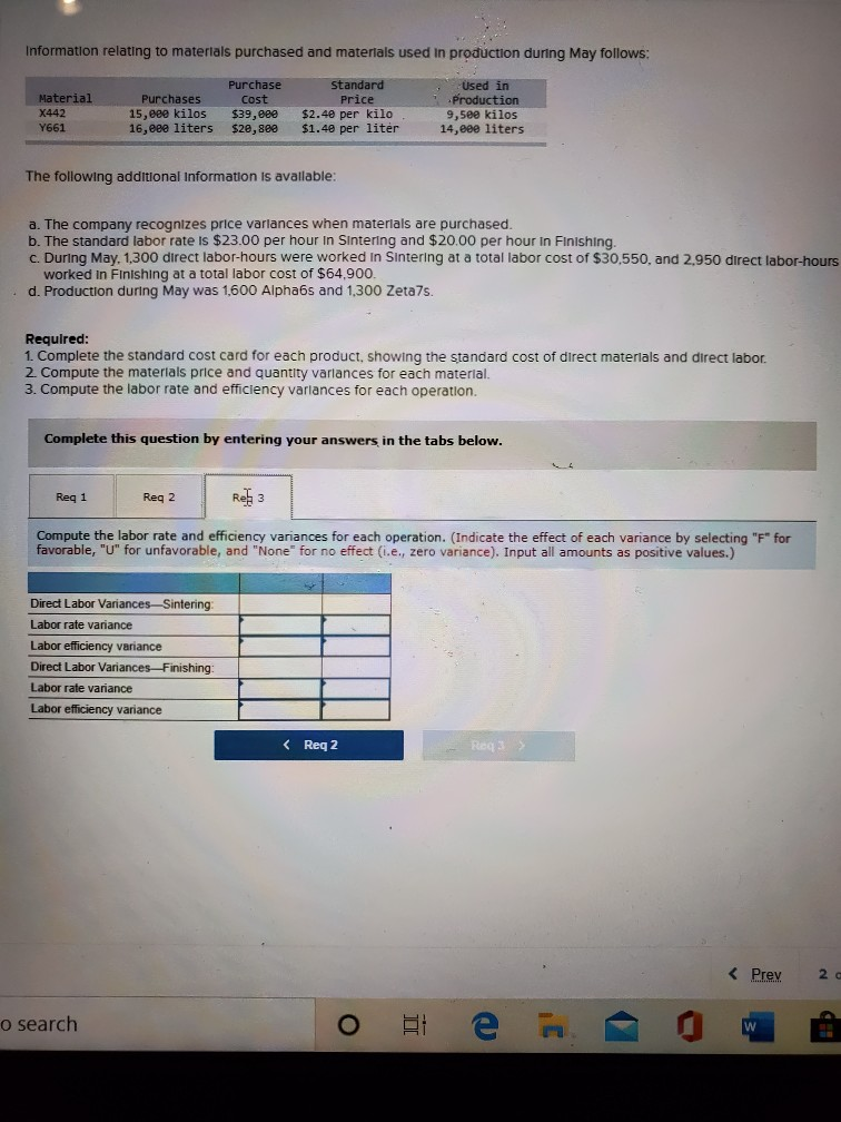 raw materials-X442 and Y661. The company uses a standard cost system, with