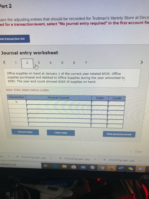 is completing the accounting process for the current year just ended, December